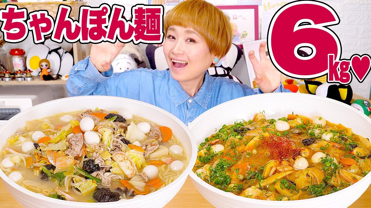 ロシアン佐藤 8