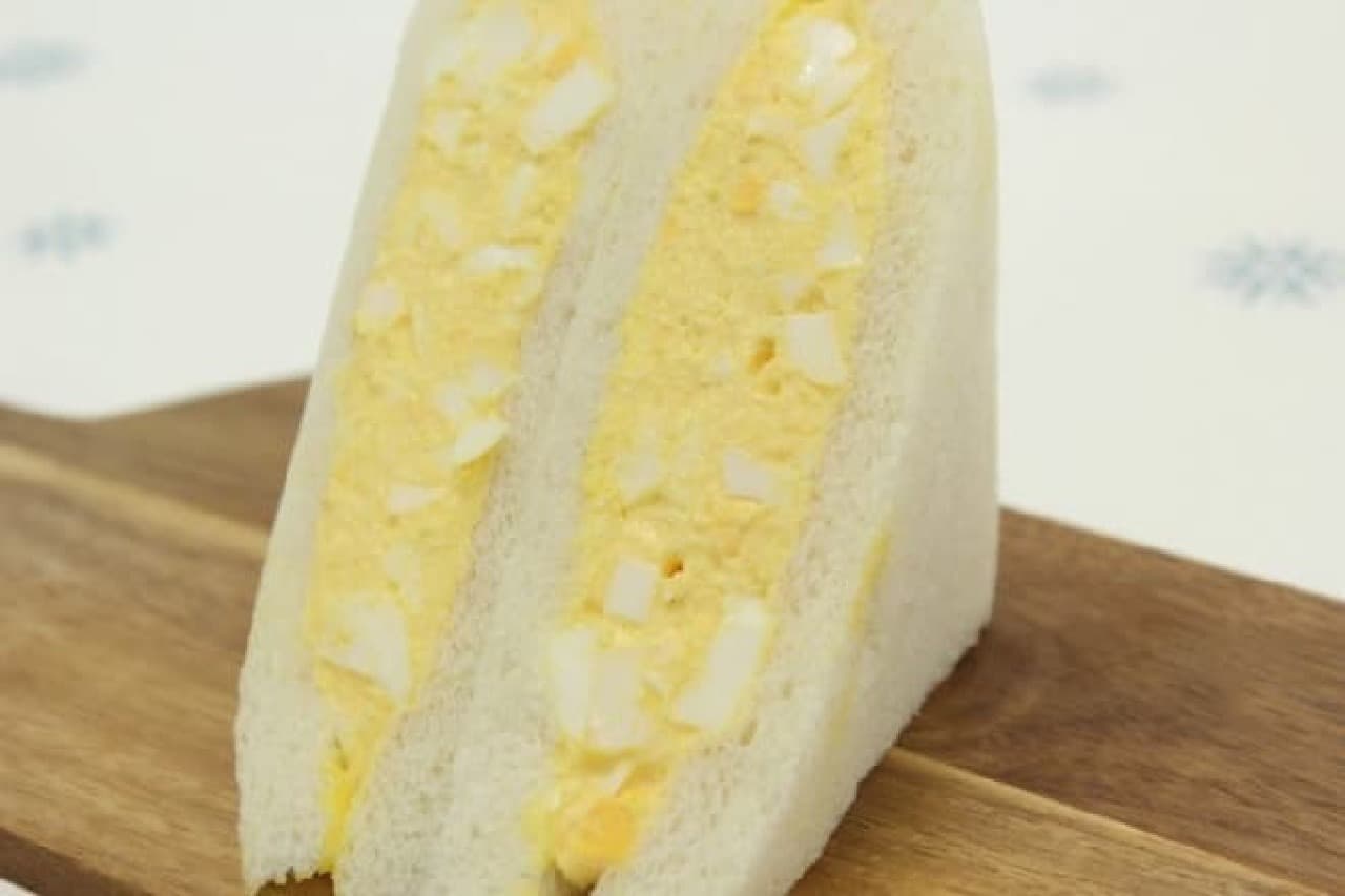 セブン たまごサラダサンド 1