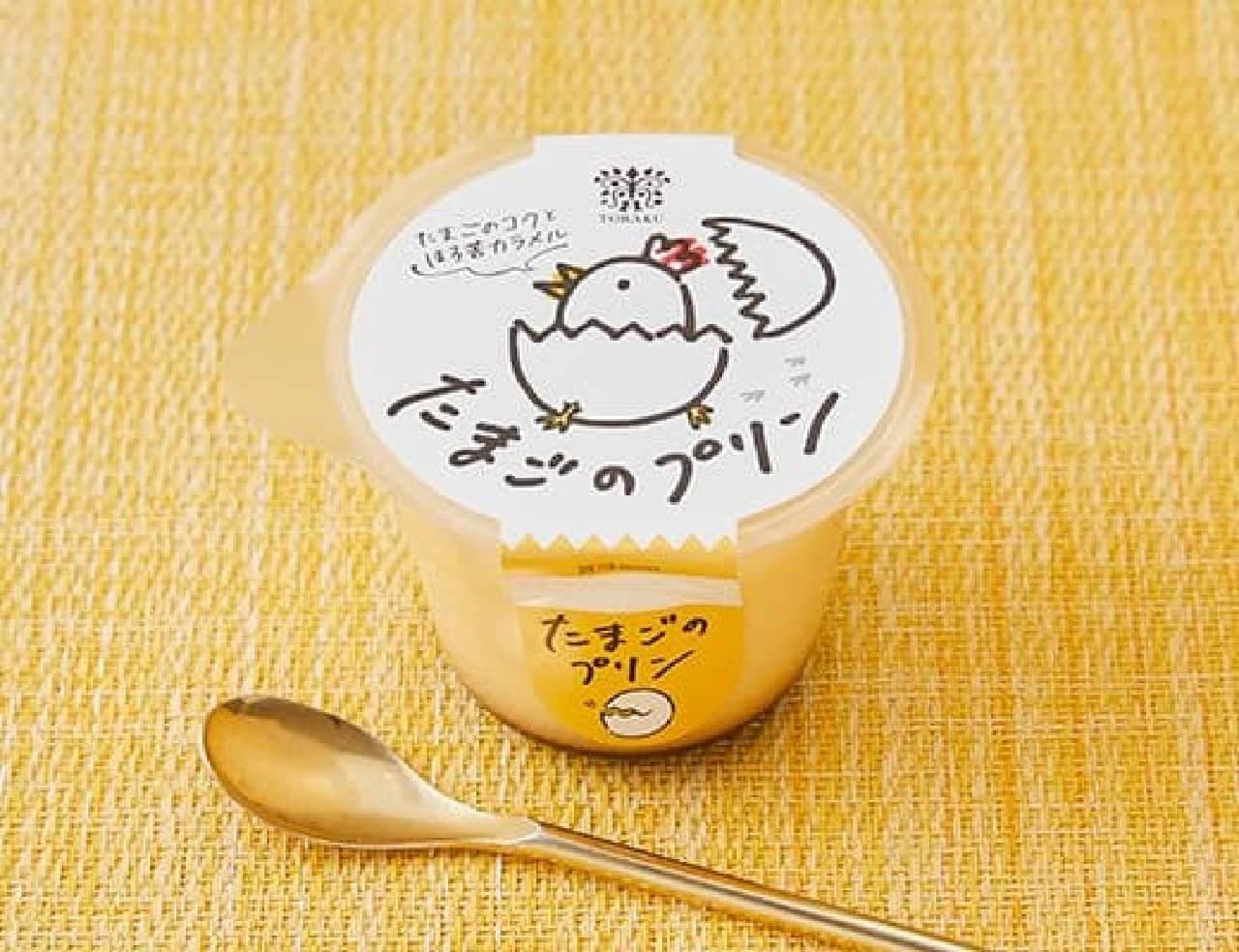 ローソン プリン 4