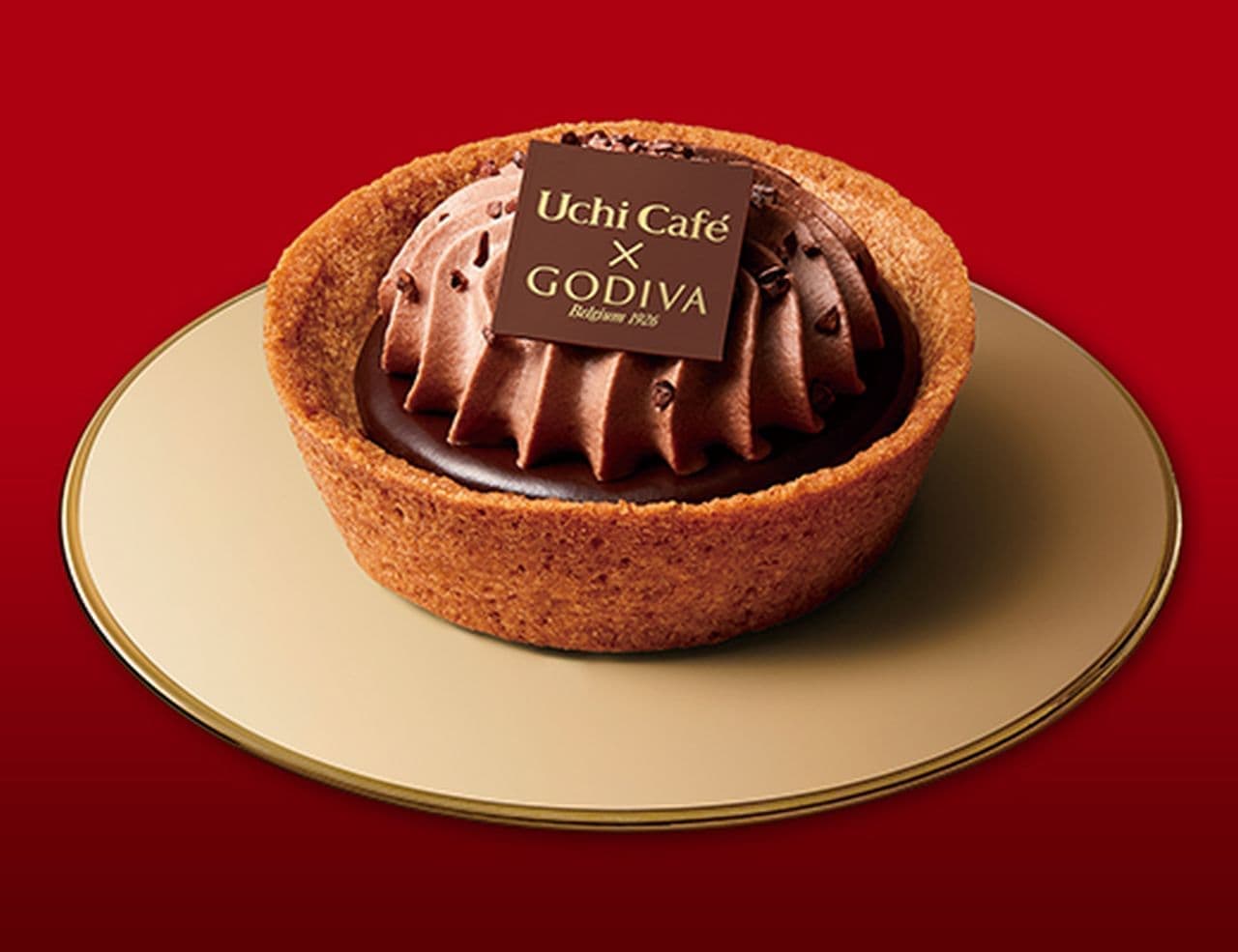 ローソン Uchi Cafeスイーツ 1