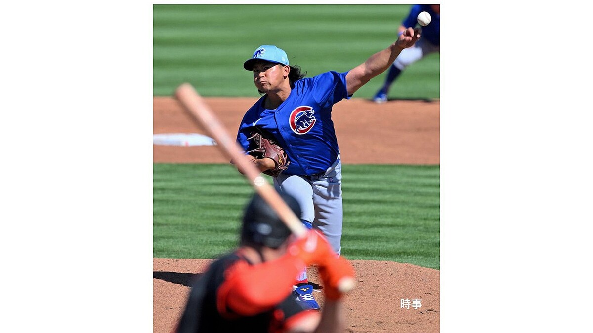 カブス 今永昇太 オープン戦初登板で2回無失点 5