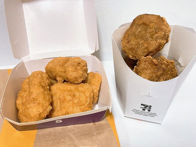 セブン チキンナゲット 8