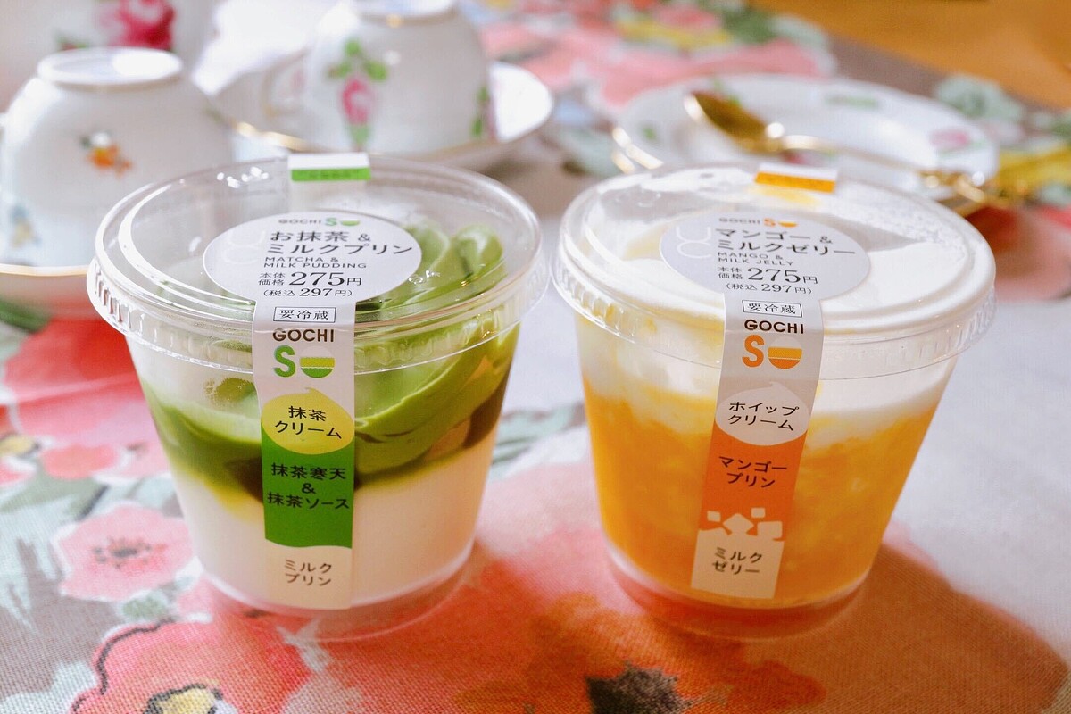 ローソン 抹茶プリン 2