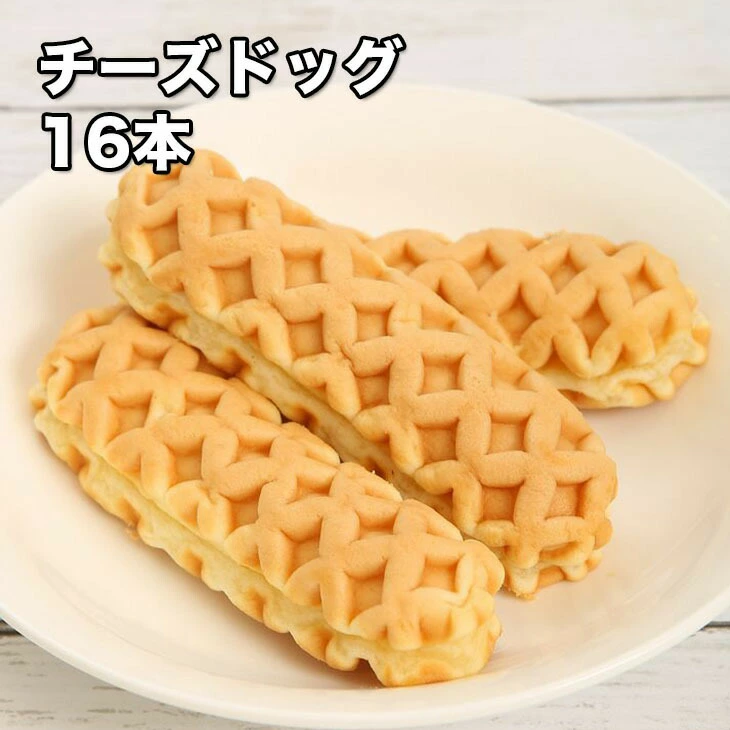 ファミマ チーズドッグ 9