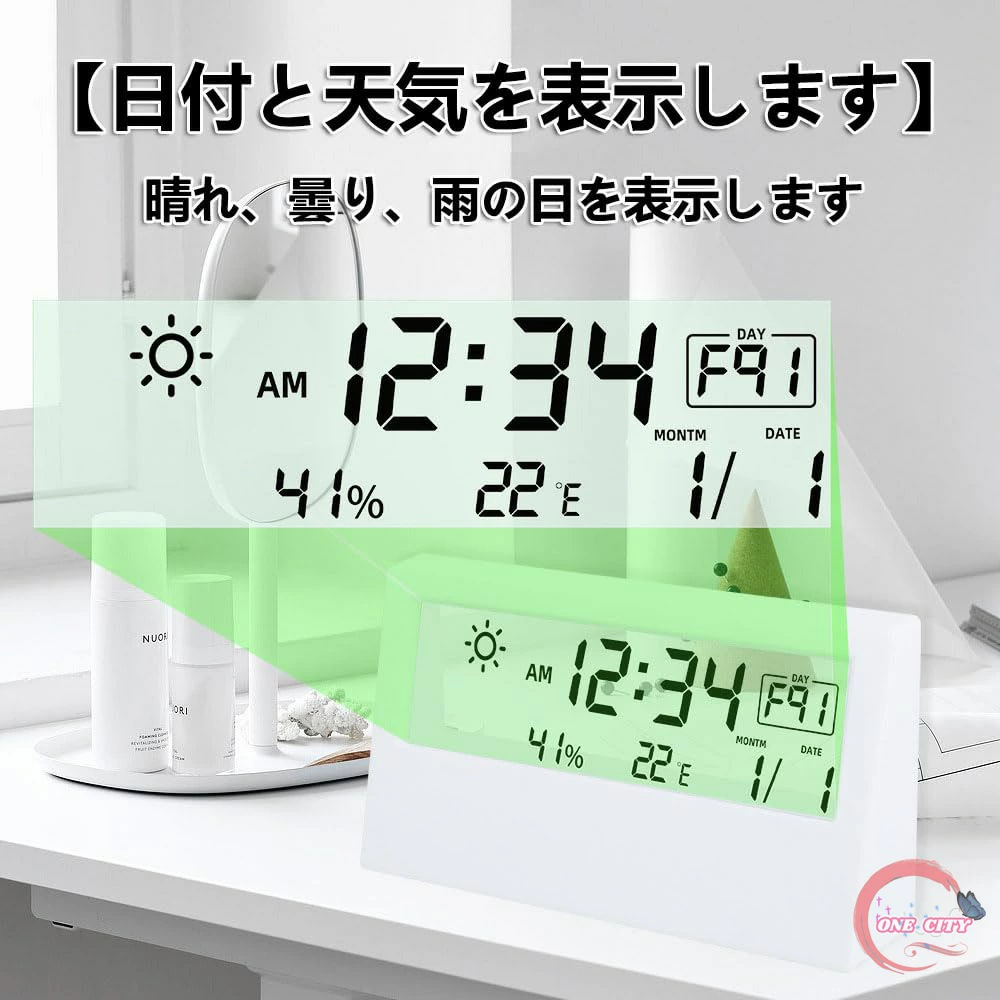 スヌーズ機能 6