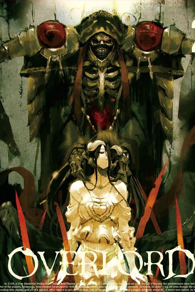 アインズ（オーバーロード） 9