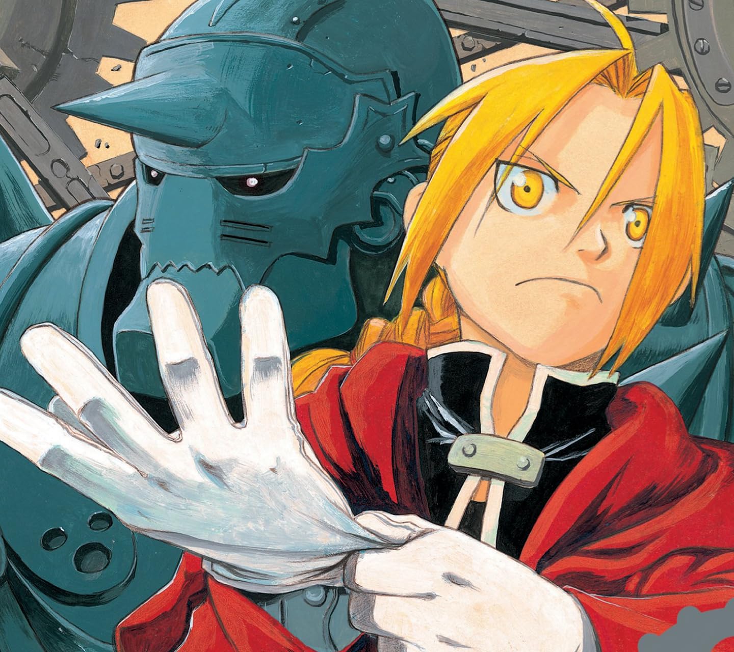 アルフォンス・エルリック 2