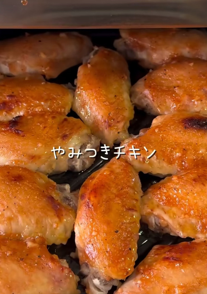 ファミマ やみつきチキン 4