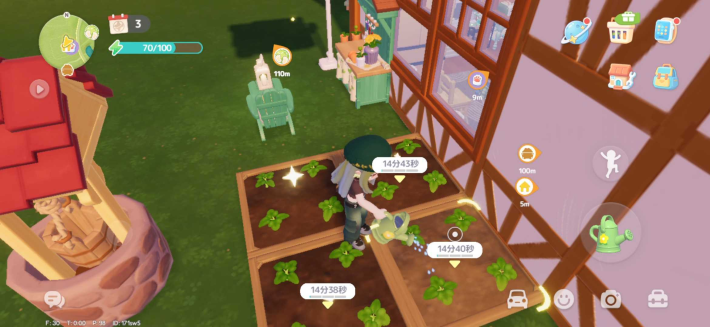 ハートピアスローライフ 8