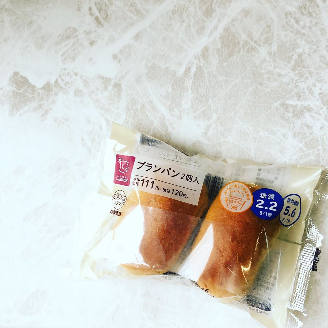 ローソン ブランパン(糖質制限) 2
