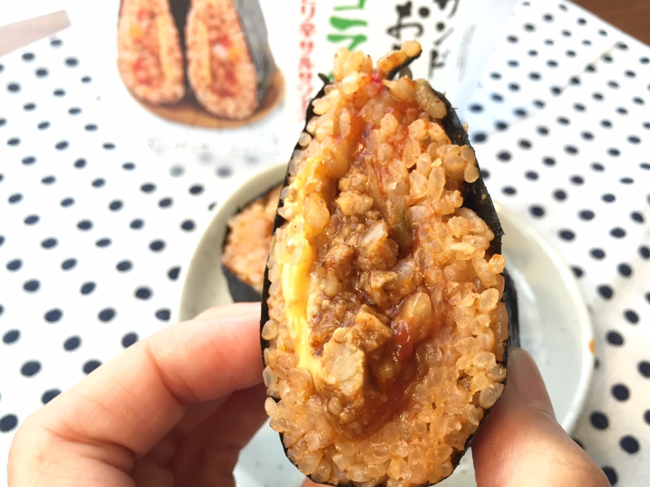 コンビニ おにぎらず 5