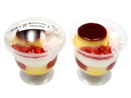 セブン プリンパフェ 4