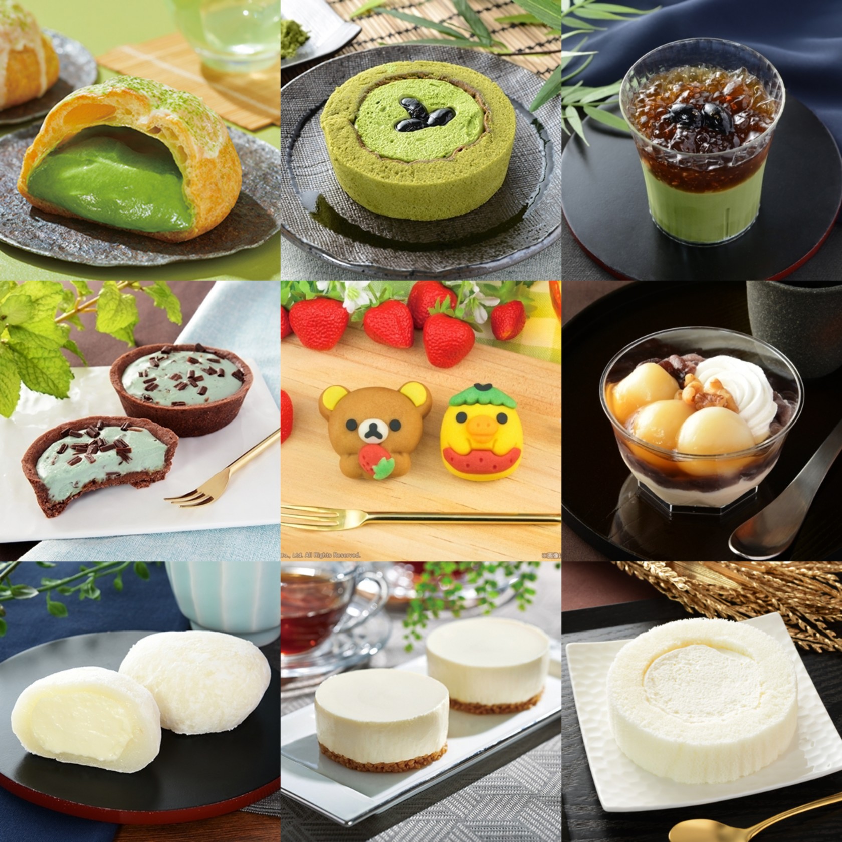 ローソン 和スイーツ 5