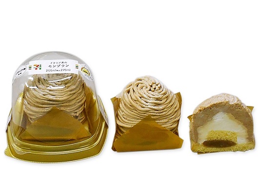 セブン モンブラン 5