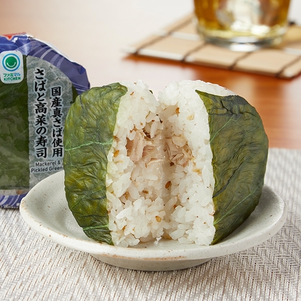 ファミマ 高菜おにぎり 1