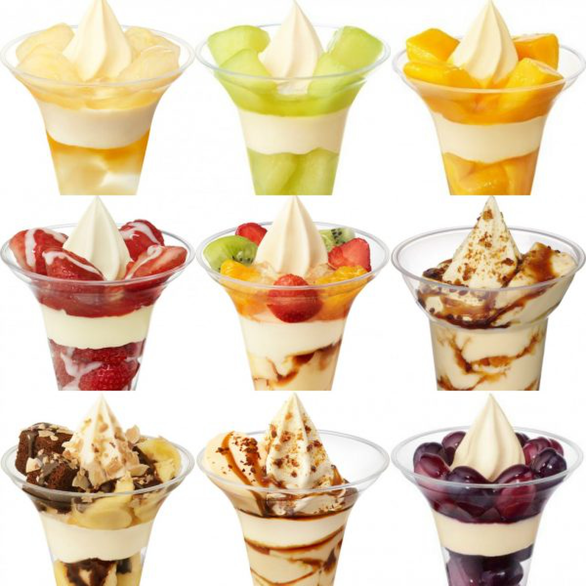 ミニストップ パフェ 2