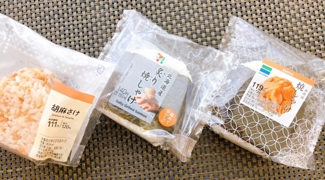 セブン 鮭おにぎり 8