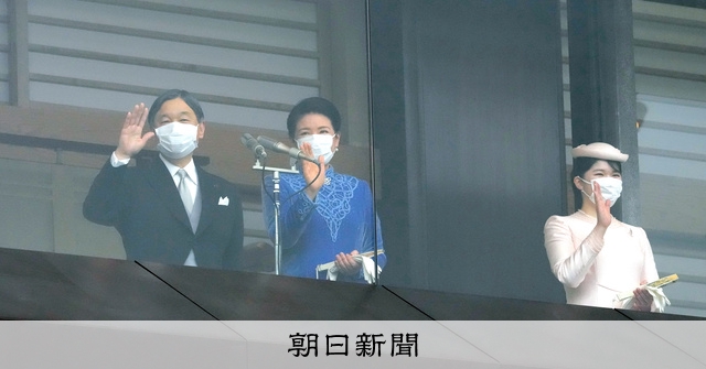 天皇陛下がWBC観戦へ 来月8日の日本×オーストラリア戦 2