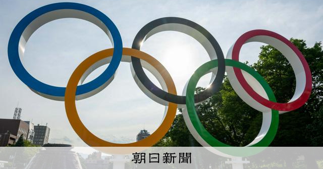 五輪スポンサー 最上位カテゴリーに中国企業3社 日本は撤退 1