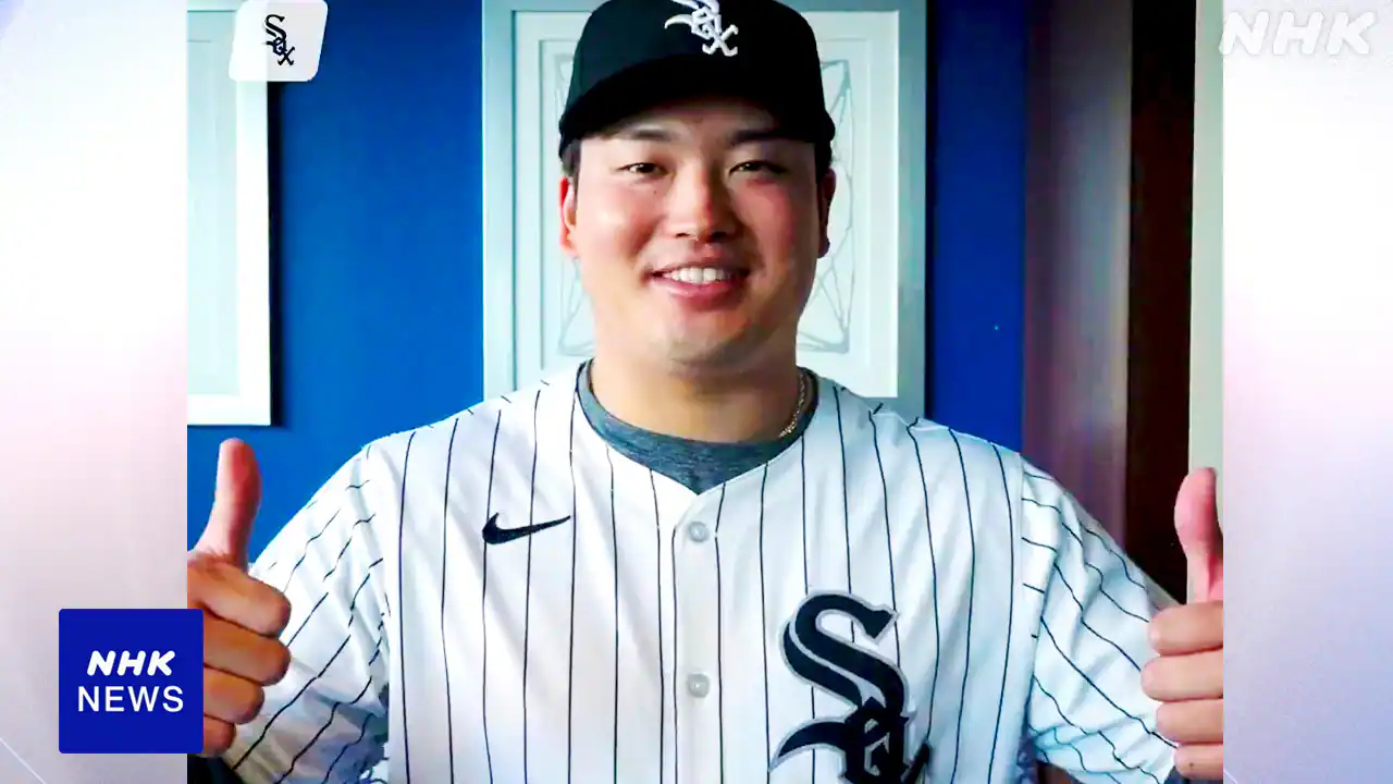 大リーグ ホワイトソックス 村上宗隆 オープン戦2安打で充実感 2