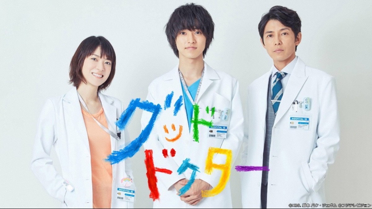 グッド・ドクター 6