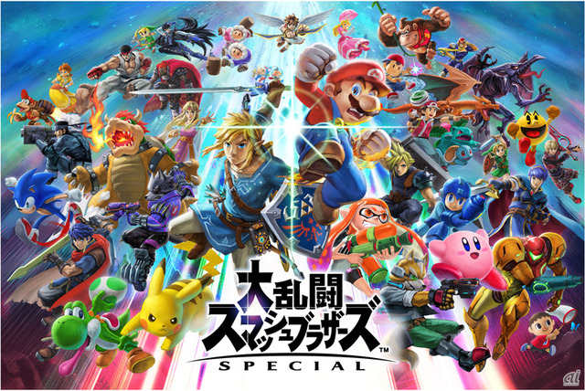 スマッシュブラザーズ 6