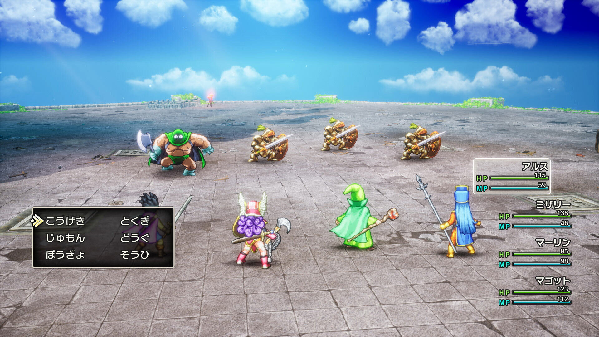 ドラゴンクエストIII HD-2D 9