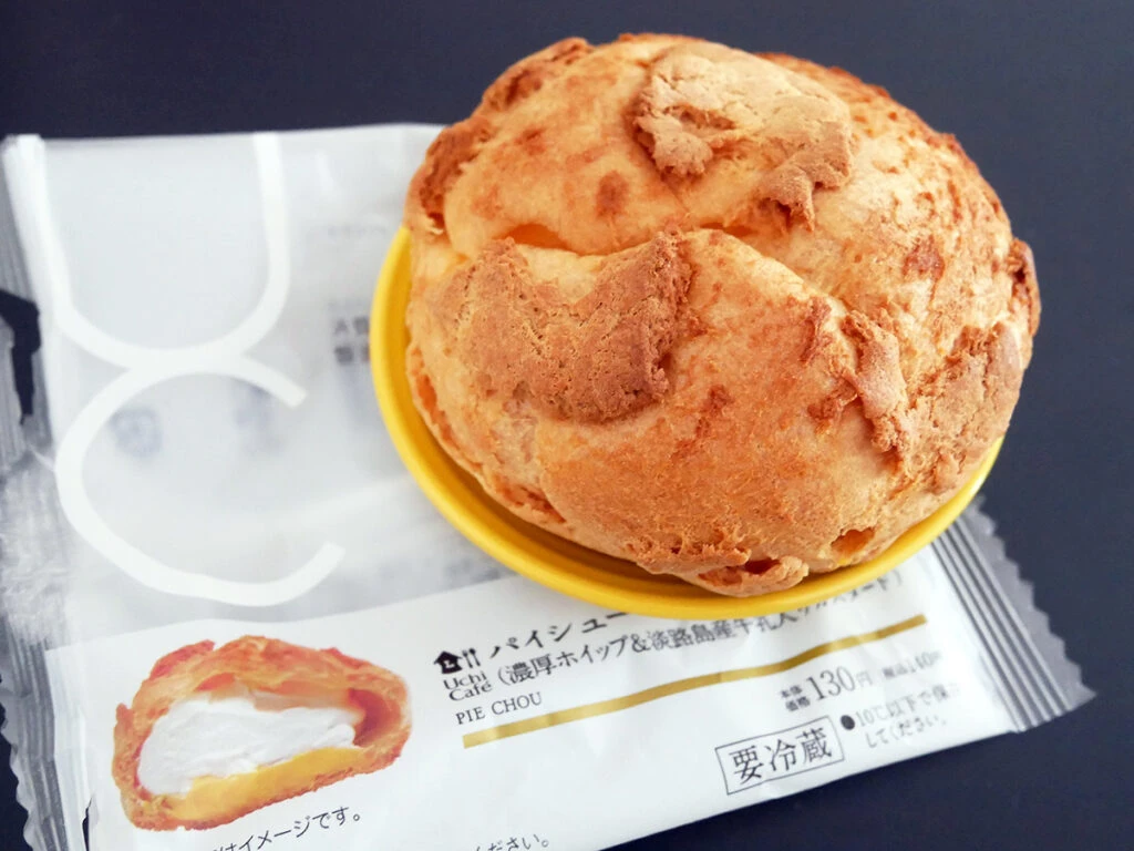 ローソン シュークリーム 6