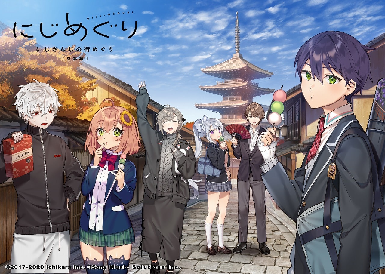 葛葉（にじさんじ） 9