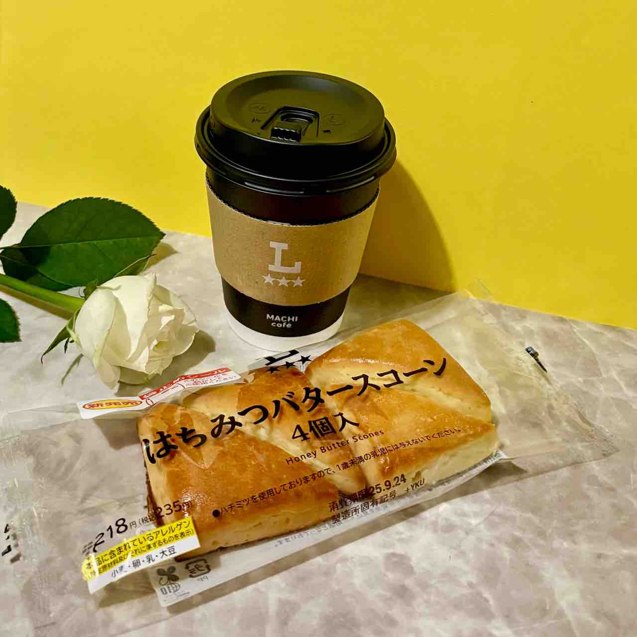 ローソン 北海道バタースコーン 3