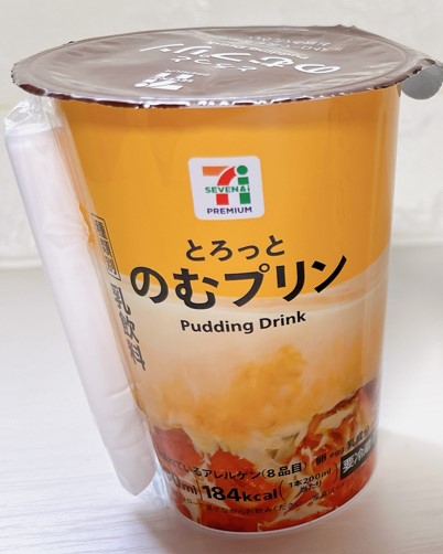 セブンのとろっとなめらかプリン 3