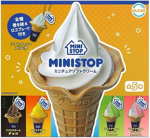 ミニストップ ソフトクリーム（定番） 3