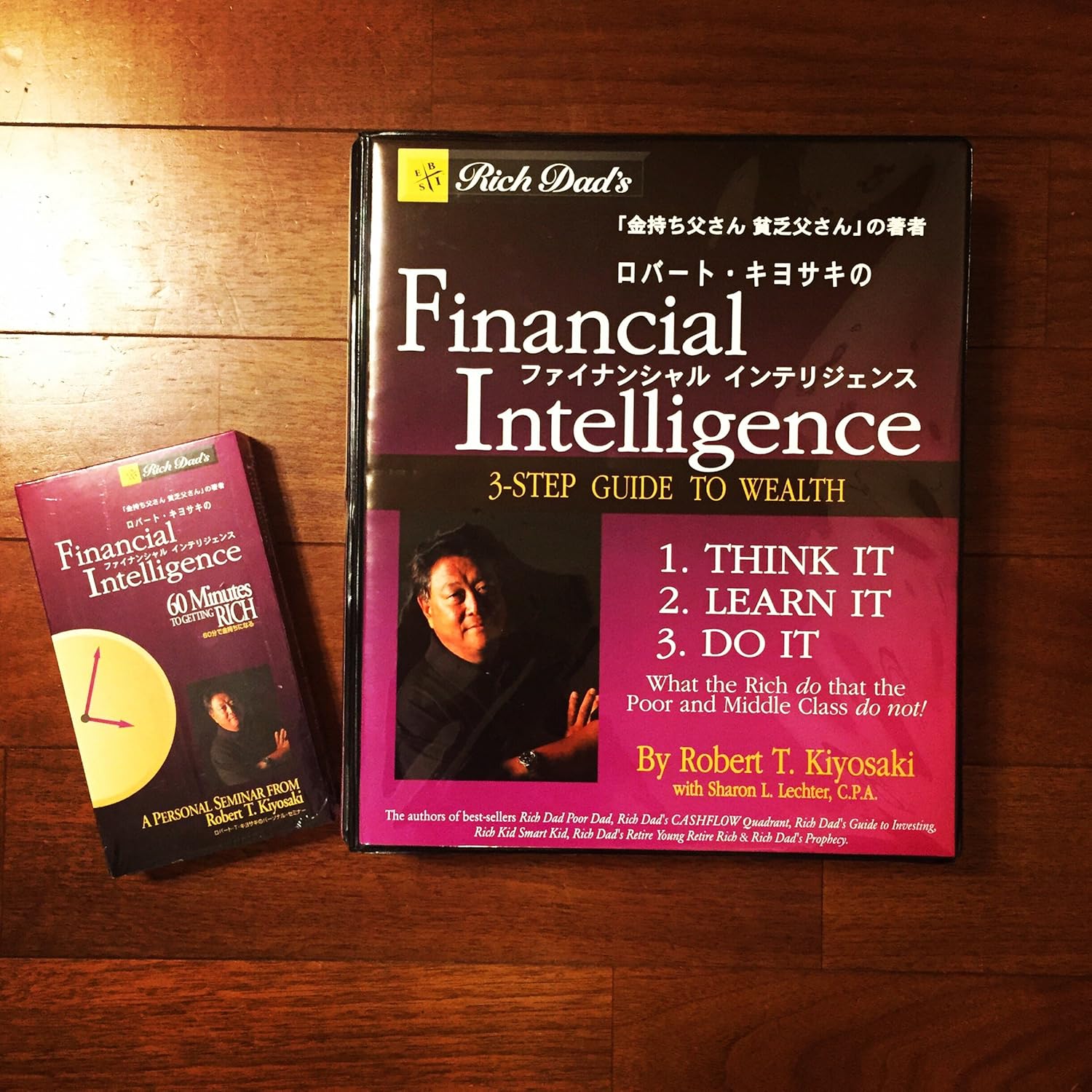 ロバートキヨサキ日本語 1