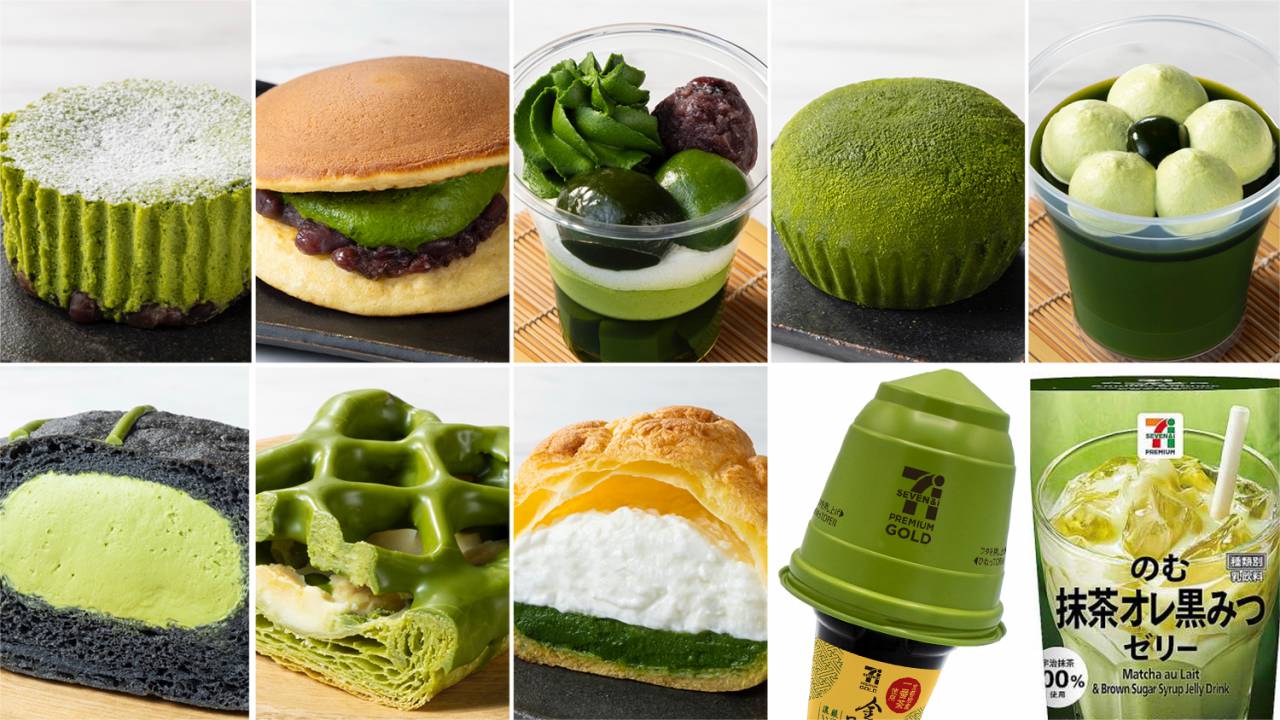 セブン 抹茶スイーツ 2