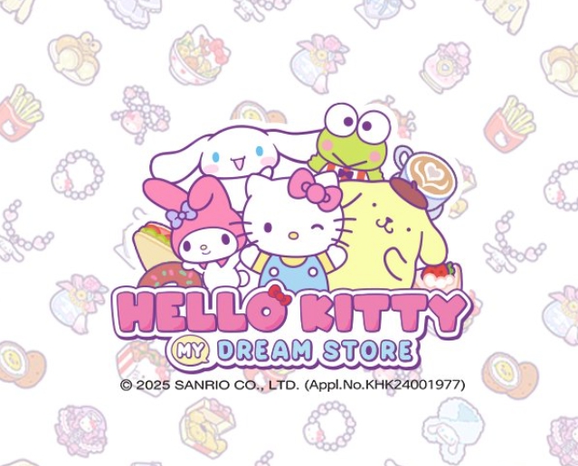 ハローキティ：マイドリームストア 8