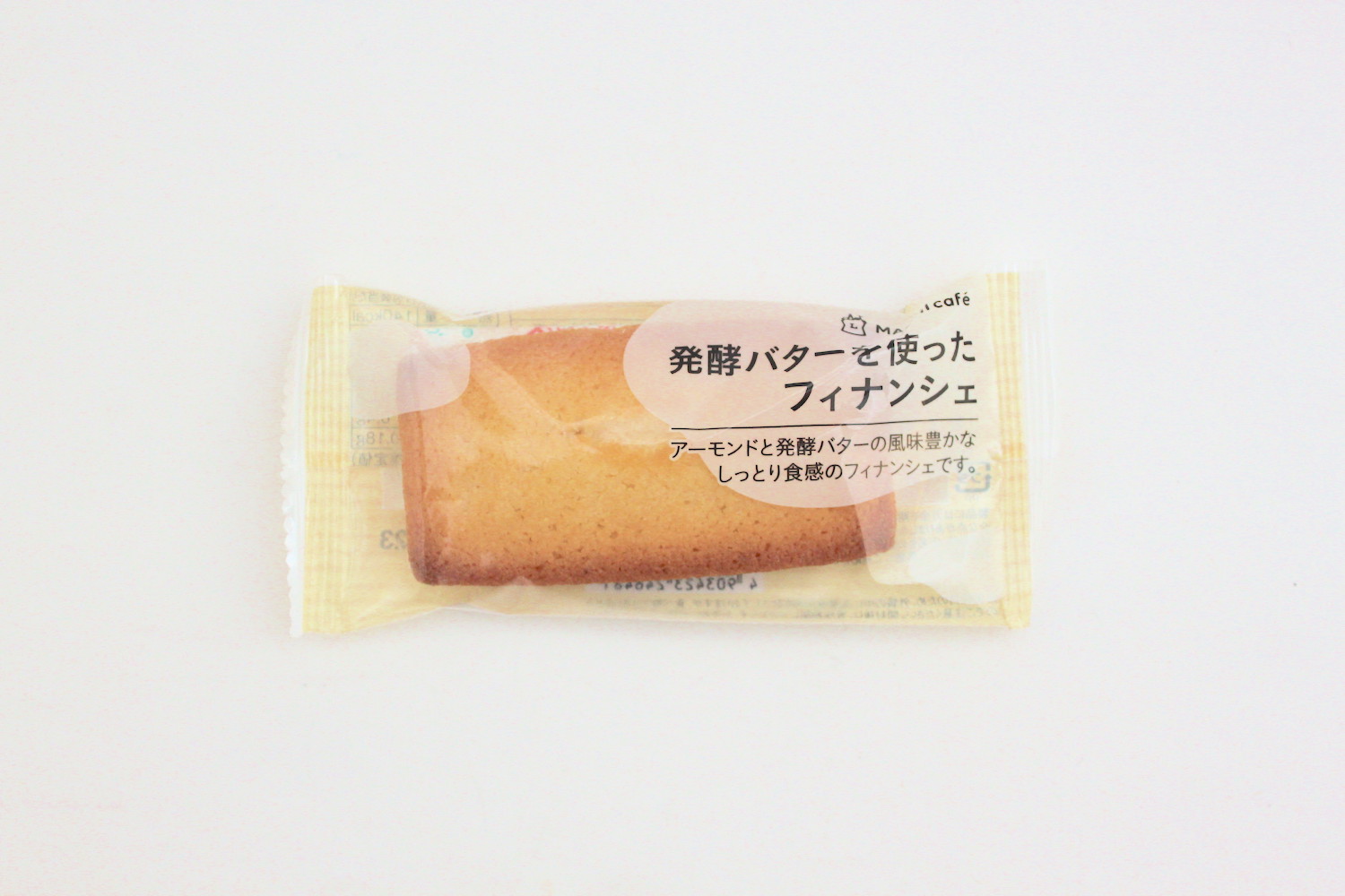 ローソン フィナンシェ 6