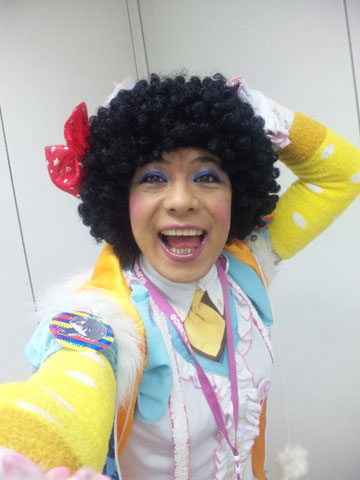 ジョイまっくす 9