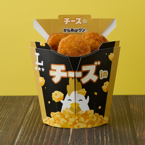 ローソン からあげクン（チーズ） 5