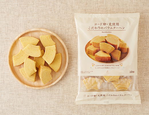 ローソン バウムクーヘン 3