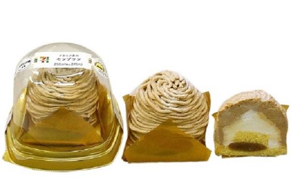 セブン モンブラン 6