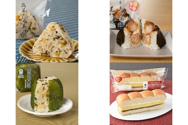 ファミマ 高菜おにぎり 6