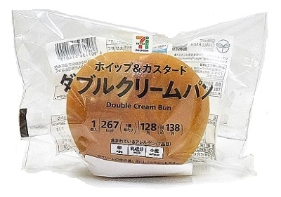 セブン クリームパン 8