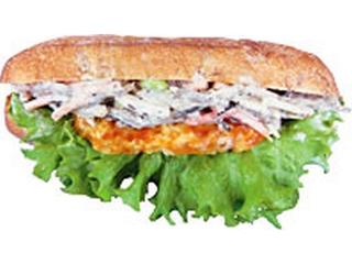 ファミマ ライ麦サンド 3