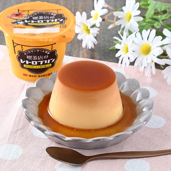 ファミマ プリン 8