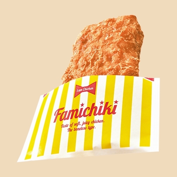 ファミマ スパイシーチキン 1