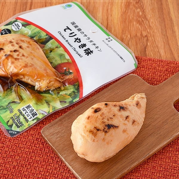 ファミマ サラダチキン 7