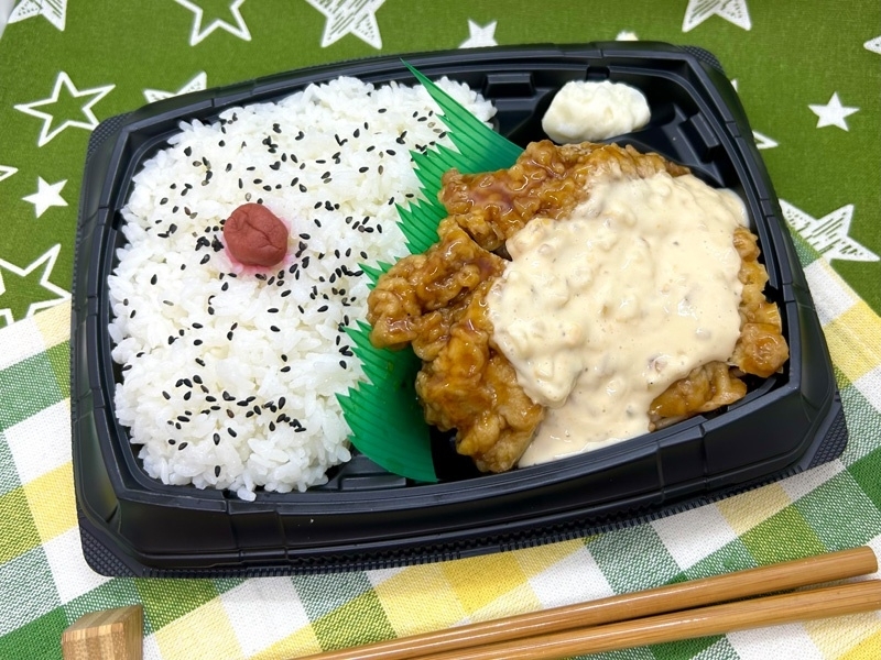 ファミマ チキン南蛮弁当 9