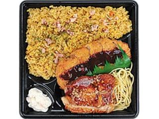 ローソン スパイシーチキン弁当 2