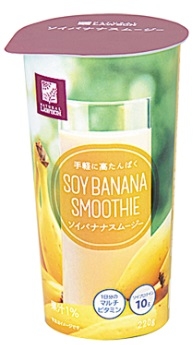 ローソン バナナジュース 2