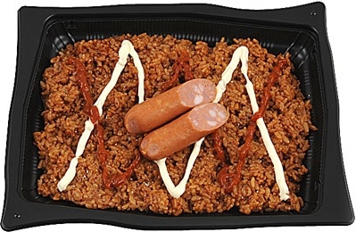 ミニストップ ガツ盛りシリーズ 1